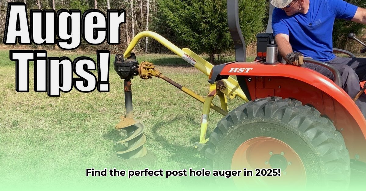 post-hole-auger-for-sub-compact-tractor